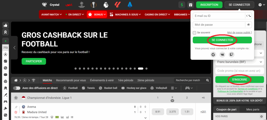 Comment télécharger et installer 888starz sur iPhone